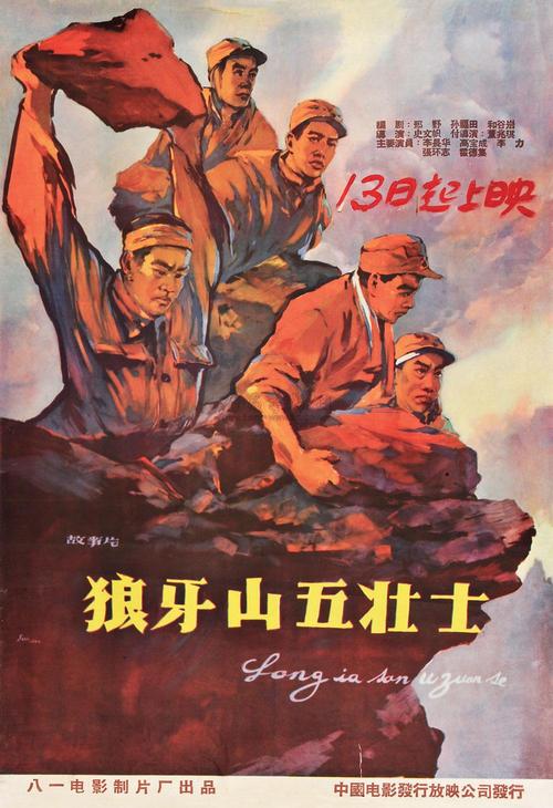 旧金山大学在读证明办理